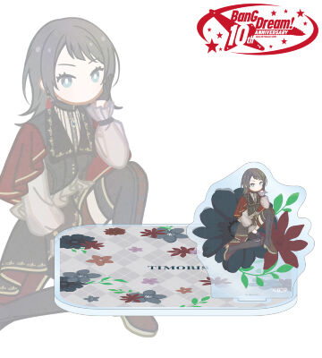 ティモリス Botania アクリルスタンド付きコースター