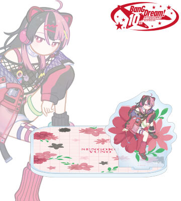 千石 ユノ Botania アクリルスタンド付きコースター