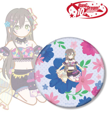 花園 たえ Botania BIG缶バッジ