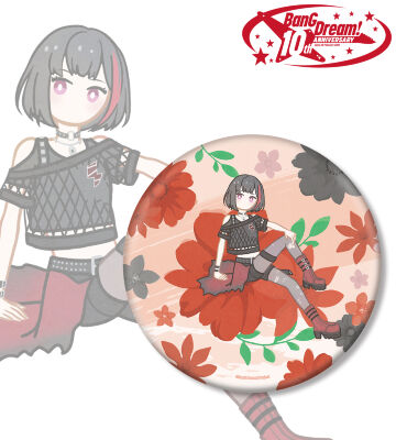 美竹 蘭 Botania BIG缶バッジ