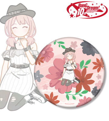 上原 ひまり Botania BIG缶バッジ