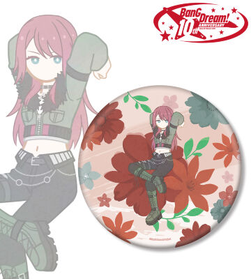 宇田川 巴 Botania BIG缶バッジ