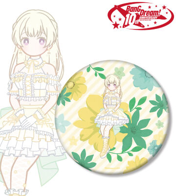 白鷺 千聖 Botania BIG缶バッジ