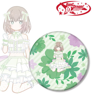 大和 麻弥 Botania BIG缶バッジ