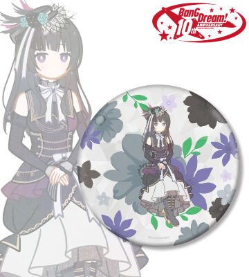 白金 燐子 Botania BIG缶バッジ