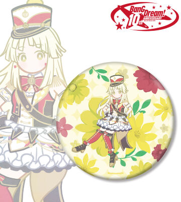 弦巻 こころ Botania BIG缶バッジ