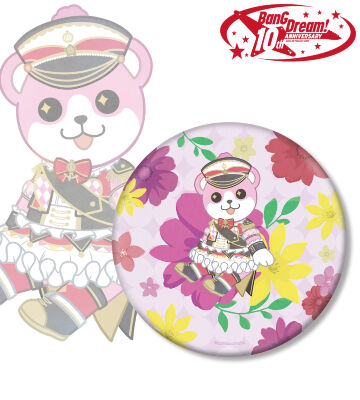 ミッシェル Botania BIG缶バッジ