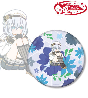 倉田 ましろ Botania BIG缶バッジ