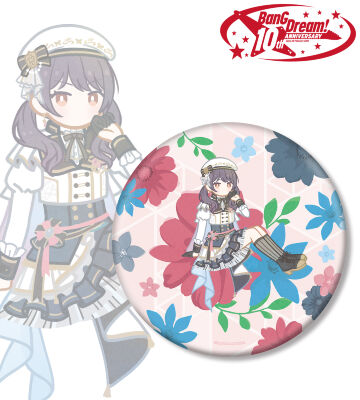 二葉 つくし Botania BIG缶バッジ