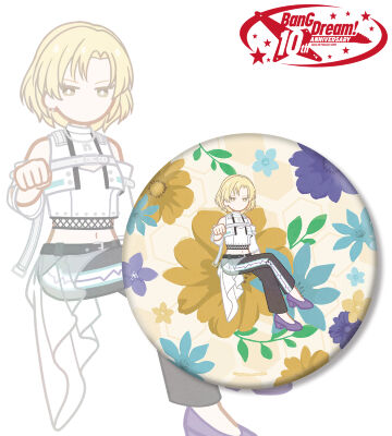 マスキング Botania BIG缶バッジ