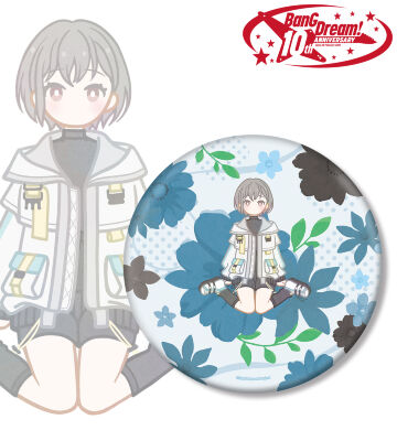 高松 燈 Botania BIG缶バッジ