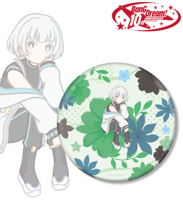 要 楽奈 Botania BIG缶バッジ