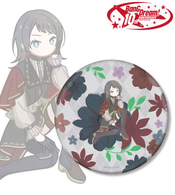 ティモリス Botania BIG缶バッジ