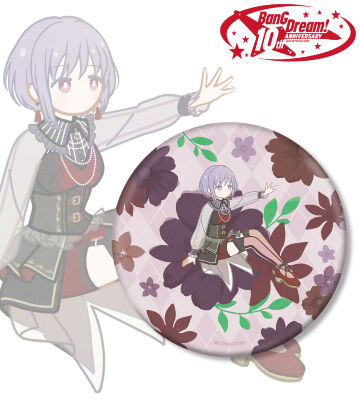 アモーリス Botania BIG缶バッジ