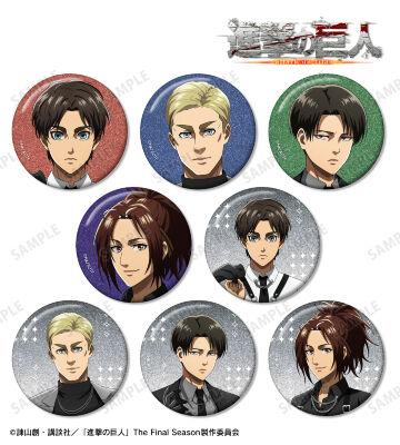 描き下ろし ハーネススタイルver. トレーディンググリッター缶バッジ