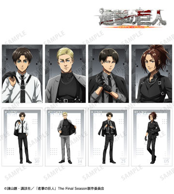 描き下ろし ハーネススタイルver. トレーディングブロマイド