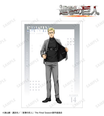 描き下ろし エルヴィン ハーネススタイルver. A3マット加工ポスター