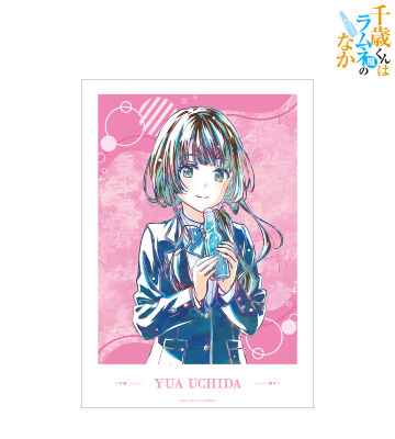 内田優空 Ani-Art A3マット加工ポスター