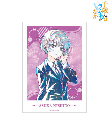 西野明日風 Ani-Art A3マット加工ポスター