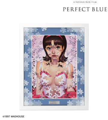 霧越未麻 キャラファイングラフオーバーレイ