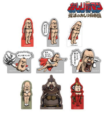 トレーディングアクリルマスコット