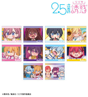 トレーディング ゆるコマ アクリルカード