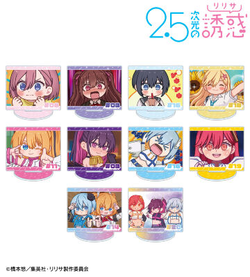 トレーディング ゆるコマ アクリルスタンド