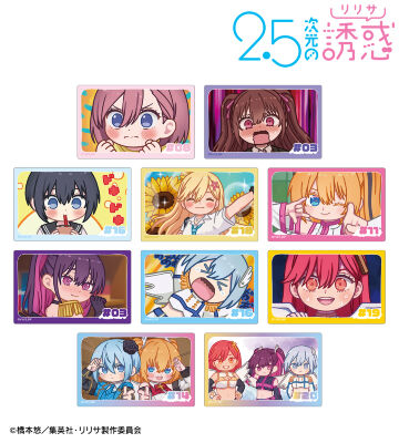 トレーディング ゆるコマ カードステッカー