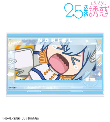 ノキエル 天使空挺隊 ゆるコマ パーツ付きBIGアクリルスタンド