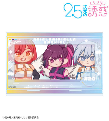 天使空挺隊 ゆるコマ パーツ付きBIGアクリルスタンド