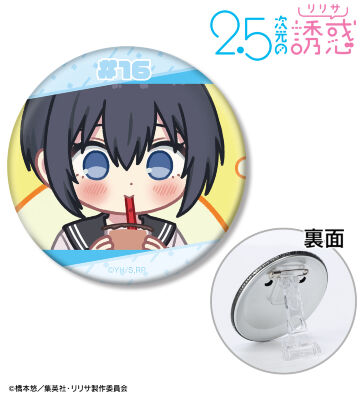 ノノア ゆるコマ 3WAY缶バッジ