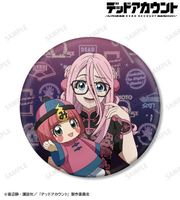 描き下ろし 灰島ひより チャイナ服ver. BIG缶バッジ