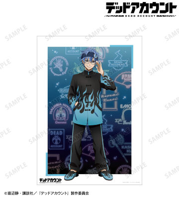 描き下ろし 縁城蒼吏 チャイナ服ver. A3マット加工ポスター