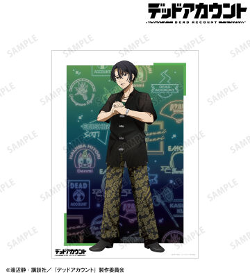 描き下ろし 霞流括 チャイナ服ver. A3マット加工ポスター