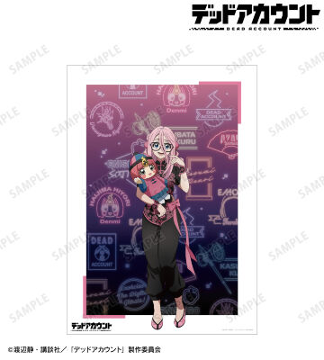 描き下ろし 灰島ひより チャイナ服ver. A3マット加工ポスター