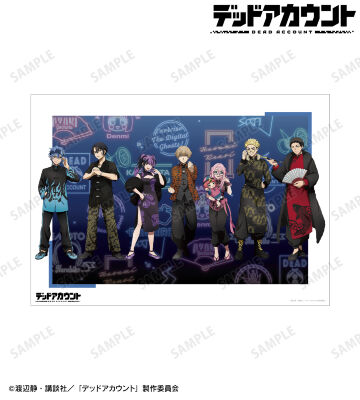 描き下ろし 集合 チャイナ服ver. A3マット加工ポスター