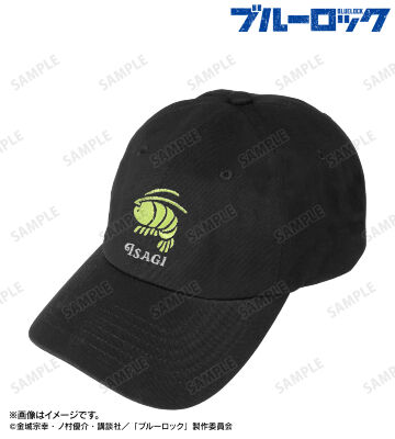 潔 世一 ar-Unity 動物モチーフ 刺繍キャップ