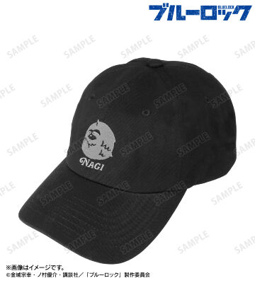 凪 誠士郎 ar-Unity 動物モチーフ 刺繍キャップ