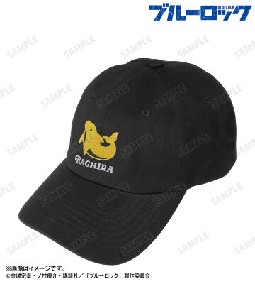 蜂楽 廻 ar-Unity 動物モチーフ 刺繍キャップ