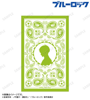 潔 世一 ar-Unity 動物モチーフ イラストカード