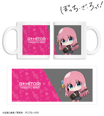 むーらんさんイラスト 後藤ひとり ライブ衣装ver. マグカップ