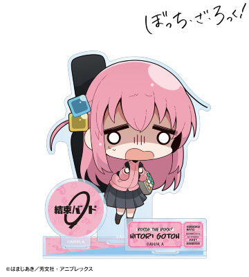 むーらんさんイラスト 後藤ひとり 制服ver. パーツ付きBIGアクリルスタンド