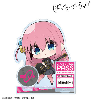 むーらんさんイラスト 後藤ひとり ライブ衣装ver. パーツ付きBIGアクリルスタンド