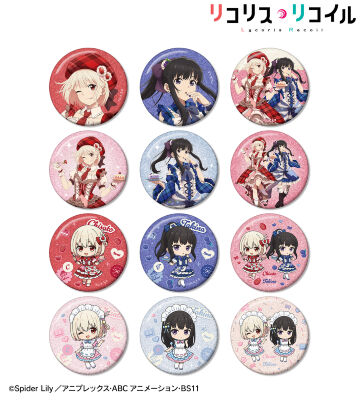 描き下ろし&ちびキャラ スイーツ衣装/メルヘンメイドver. トレーディンググリッター缶バッジ