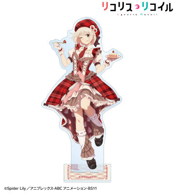 描き下ろし 錦木千束 スイーツ衣装ver. 特大アクリルスタンド