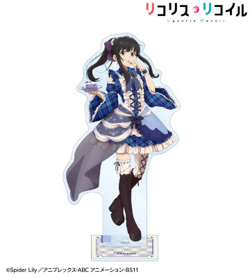 描き下ろし 井ノ上たきな スイーツ衣装ver. 特大アクリルスタンド