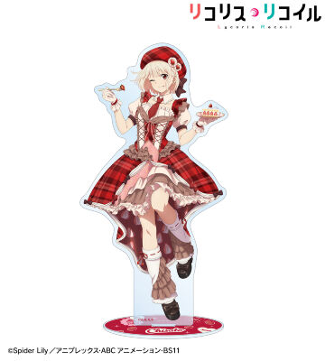 描き下ろし 錦木千束 スイーツ衣装ver. BIGアクリルスタンド