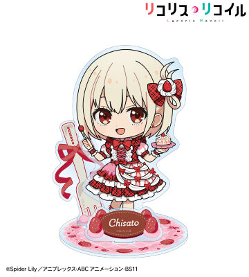 錦木千束 ちびキャラ スイーツ衣装ver. パーツ付きBIGアクリルスタンド
