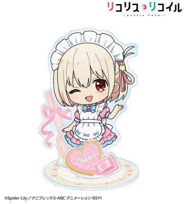 錦木千束 ちびキャラ メルヘンメイドver. パーツ付きBIGアクリルスタンド