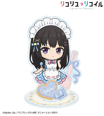 井ノ上たきな ちびキャラ メルヘンメイドver. パーツ付きBIGアクリルスタンド